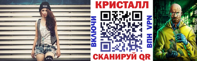 Амфетамин VHQ  купить  цена  Можга 