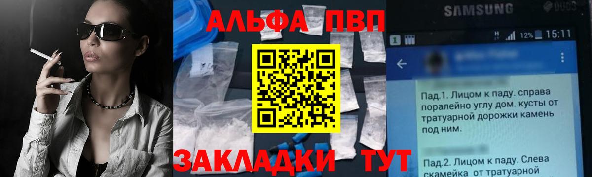 MDMA Можга