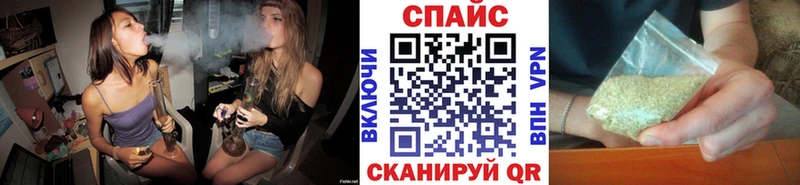 БУТИРАТ жидкий экстази  закладка  Можга 