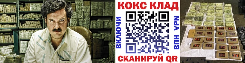 где купить наркотик  Можга  COCAIN Перу 
