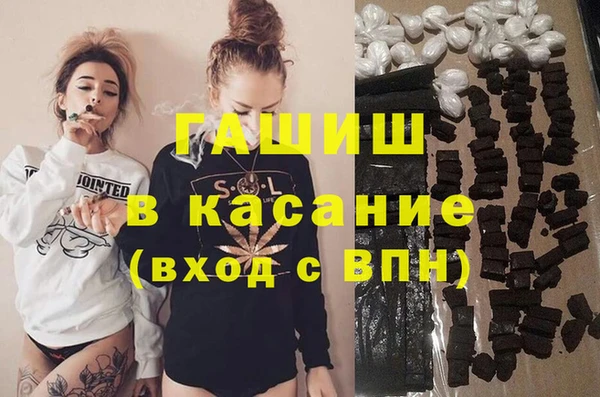 COCAINE Алексин