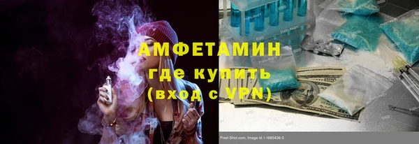 COCAINE Алексин