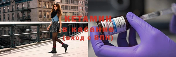 COCAINE Алексин