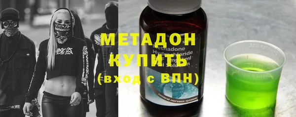 тгк Алексеевка