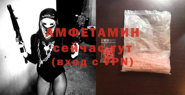 стафф Алзамай