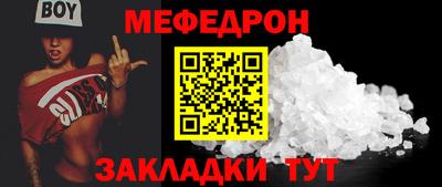 кокаин премиум Гатчина