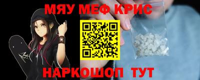 ECSTASY Гай