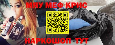 каннабис Гагарин