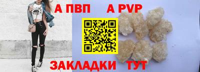 каннабис Гагарин
