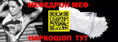 ECSTASY Гай