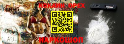 каннабис Гагарин