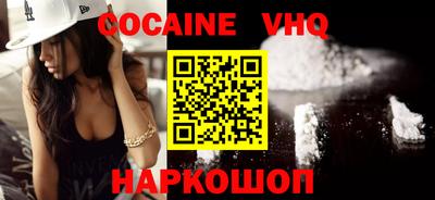 ECSTASY Гай