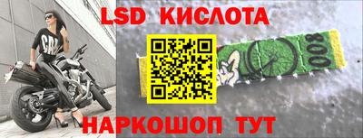 каннабис Гагарин