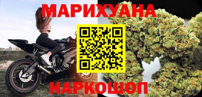 кокаин премиум Гатчина