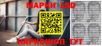 каннабис Гагарин