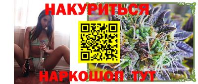 кокаин премиум Гатчина