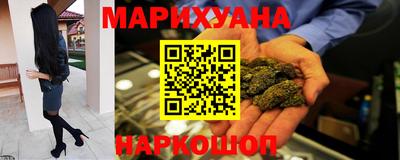 каннабис Гагарин