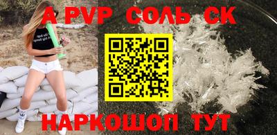 каннабис Гагарин