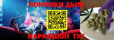 каннабис Гагарин