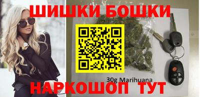кокаин премиум Гатчина