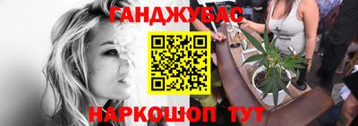 кокаин премиум Гатчина