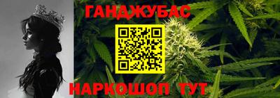 кокаин премиум Гатчина