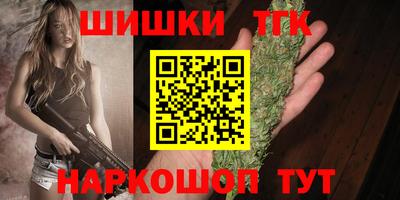 кокаин премиум Гатчина