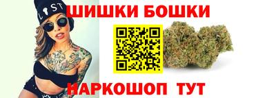 кокаин премиум Гатчина