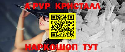 кокаин премиум Гатчина