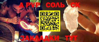 каннабис Гагарин