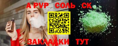 каннабис Гагарин