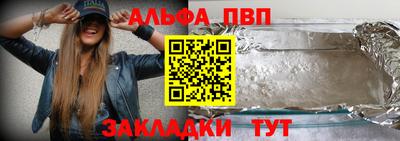ECSTASY Гай