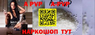 кокаин премиум Гатчина