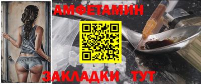 кокаин премиум Гатчина