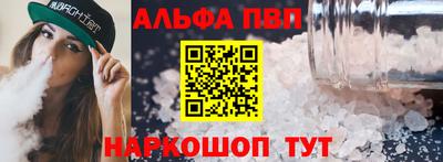 каннабис Гагарин