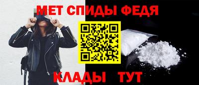 ECSTASY Гай