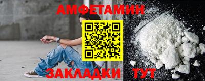 ECSTASY Гай