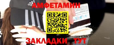 каннабис Гагарин