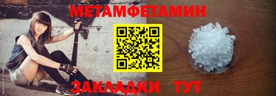 каннабис Гагарин