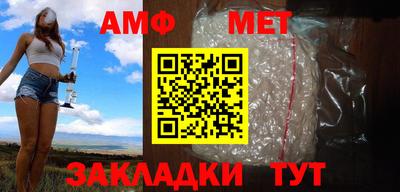кокаин премиум Гатчина