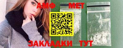кокаин премиум Гатчина