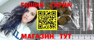каннабис Гагарин