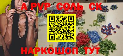 ECSTASY Гай