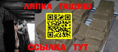 каннабис Гагарин