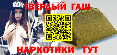 ECSTASY Гай