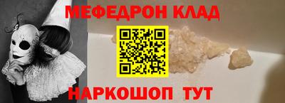 каннабис Гагарин