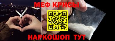 ECSTASY Гай
