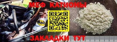 кокаин премиум Гатчина
