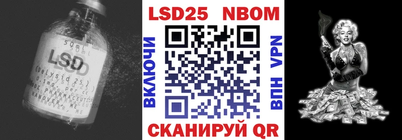 мориарти клад  Можга  ЛСД экстази кислота 